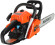 Бензопила Patriot РТ 641 2.45л.с. дл.шины:16" (40cm) (220105800) Бензопила Patriot РТ 641 2.45л.с. дл.шины:16" (40cm) (220105800)