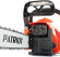 Бензопила Patriot РТ 641 2.45л.с. дл.шины:16" (40cm) (220105800) Бензопила Patriot РТ 641 2.45л.с. дл.шины:16" (40cm) (220105800)