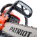 Бензопила Patriot РТ 641 2.45л.с. дл.шины:16" (40cm) (220105800) Бензопила Patriot РТ 641 2.45л.с. дл.шины:16" (40cm) (220105800)