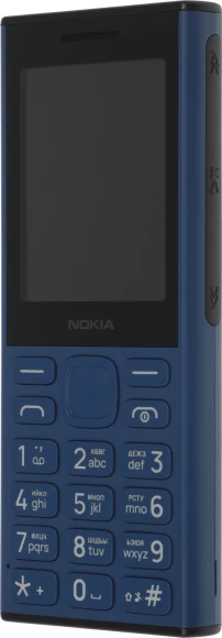 Мобильный телефон Nokia 130 DS TA-1704 синий моноблок 2Sim 2.4" 240x230 GSM900/1800 Protect MP3 FM microSD max32Gb Мобильный телефон Nokia 130 DS TA-1704 синий моноблок 2Sim 2.4" 240x230 GSM900/1800 Protect MP3 FM microSD max32Gb