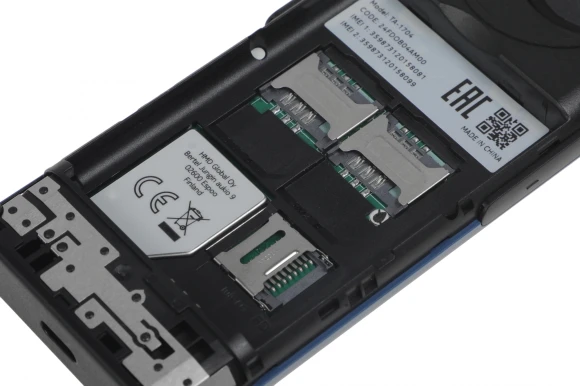 Мобильный телефон Nokia 130 DS TA-1704 синий моноблок 2Sim 2.4" 240x230 GSM900/1800 Protect MP3 FM microSD max32Gb Мобильный телефон Nokia 130 DS TA-1704 синий моноблок 2Sim 2.4" 240x230 GSM900/1800 Protect MP3 FM microSD max32Gb