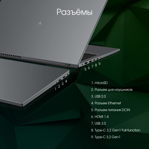 Ноутбук Digma Pro Fortis M Core i3 10110U 16Gb SSD512Gb Intel UHD Graphics 15.6" IPS FHD (1920x1080) Windows 11 Pro grey WiFi BT Cam 4250mAh (DN15P3-ADXW02) Ноутбук Digma Pro Fortis M Core i3 10110U 16Gb SSD512Gb Intel UHD Graphics 15.6" IPS FHD (1920x1080) Windows 11 Pro grey WiFi BT Cam 4250mAh (DN15P3-ADXW02)