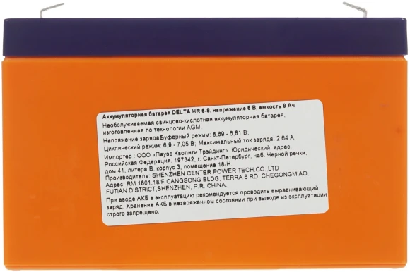 Батарея для ИБП Delta HR 6-9 6В 9Ач Батарея для ИБП Delta HR 6-9 6В 9Ач