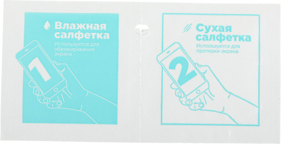 Защитное стекло для экрана BoraSCO прозрачный для Apple iPhone 15 Plus 2.5D антиблик. 1шт. (72402) Защитное стекло для экрана BoraSCO прозрачный для Apple iPhone 15 Plus 2.5D антиблик. 1шт. (72402)