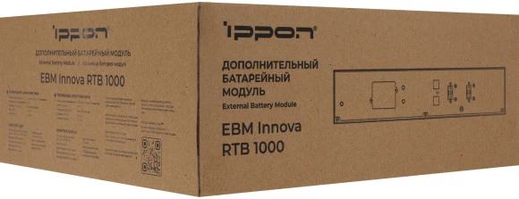 Батарея для ИБП Ippon Innova RTB 1000 24В 14Ач для Innova RTB 1000 Батарея для ИБП Ippon Innova RTB 1000 24В 14Ач для Innova RTB 1000
