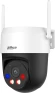 Камера видеонаблюдения IP Dahua DH-IPC-P5ASP-PV-0400B-S2 Wi-Fi 4-4мм цв. корп.:белый (DH-P5AS-PV) Камера видеонаблюдения IP Dahua DH-IPC-P5ASP-PV-0400B-S2 Wi-Fi 4-4мм цв. корп.:белый (DH-P5AS-PV)