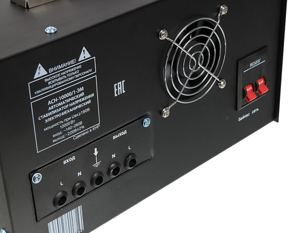 Стабилизатор напряжения Ресанта АСН-10000/1-ЭМ однофазный черный (63/1/8)