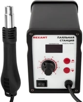 Паяльная станция Rexant 12-0714 электрич. 700Вт
