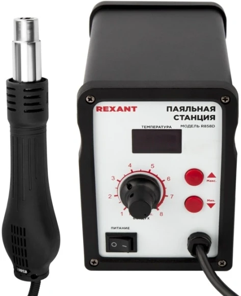 Паяльная станция Rexant 12-0714 электрич. 700Вт Паяльная станция Rexant 12-0714 электрич. 700Вт