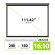 Экран Cactus 111" 150x240см SIlverMotoExpert CS-PSSME-240X150-DG 16:10 настенно-потолочный рулонный темно-серый (моторизованный привод)