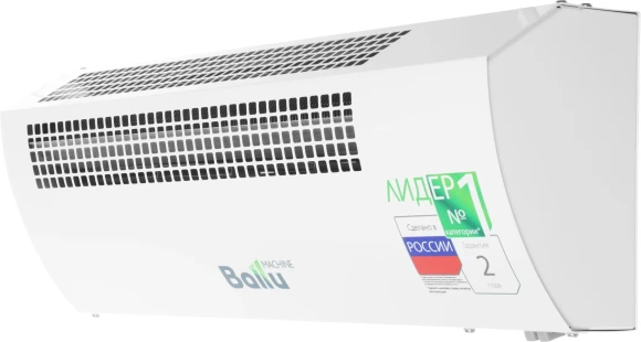 Тепловая завеса Ballu S1 Eco BHC-CE-3 3кВт белый Тепловая завеса Ballu S1 Eco BHC-CE-3 3кВт белый