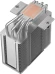 Устройство охлаждения(кулер) Deepcool AG600 нет подсветки Soc-AM5/AM4/1200/1700/1851 серебристый/черный 4-pin 29.22dB Al+Cu 260W 686gr Ret (R-AG600-BKNPMG2-G) Устройство охлаждения(кулер) Deepcool AG600 нет подсветки Soc-AM5/AM4/1200/1700/1851 серебристый/черный 4-pin 29.22dB Al+Cu 260W 686gr Ret (R-AG600-BKNPMG2-G)