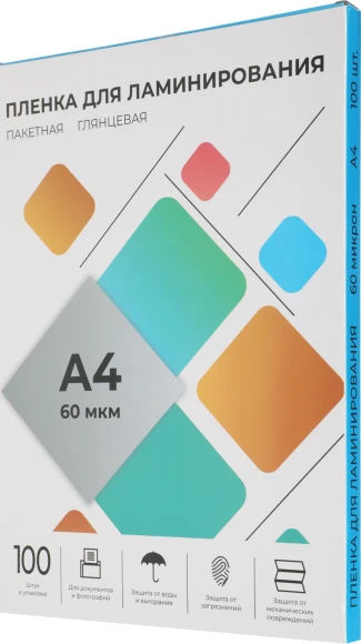 Пленка для ламинирования Heleos 60мкм A4 (100шт) глянцевая 216x303мм LPA4-60