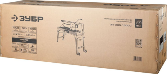 Плиткорез электрический Зубр ЭП-300-1500C 1500Вт красный/черный Плиткорез электрический Зубр ЭП-300-1500C 1500Вт красный/черный