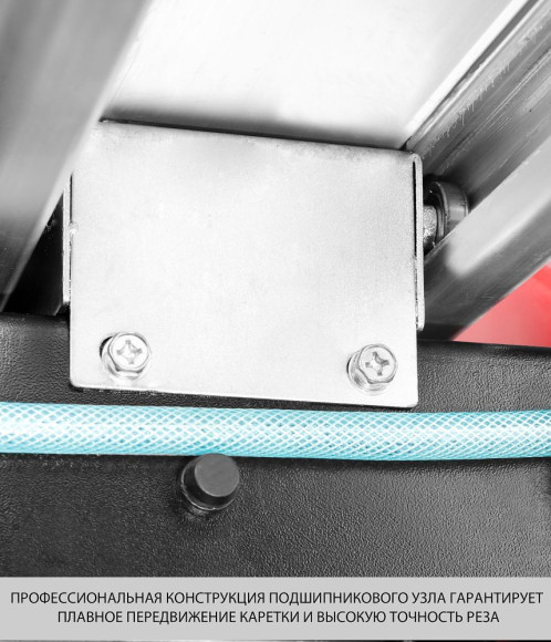 Плиткорез электрический Зубр ЭП-300-1500C 1500Вт красный/черный Плиткорез электрический Зубр ЭП-300-1500C 1500Вт красный/черный