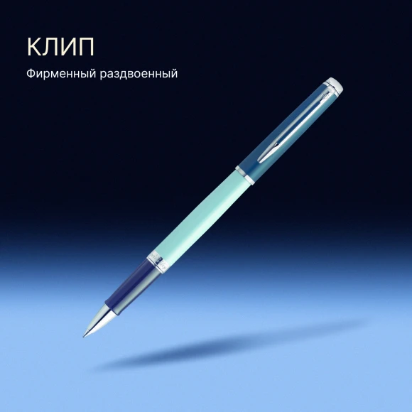 Ручка роллер Waterman Hemisphere Colour Blocking (2190124) Green CT F черн. черн. подар.кор. Ручка роллер Waterman Hemisphere Colour Blocking (2190124) Green CT F черн. черн. подар.кор.