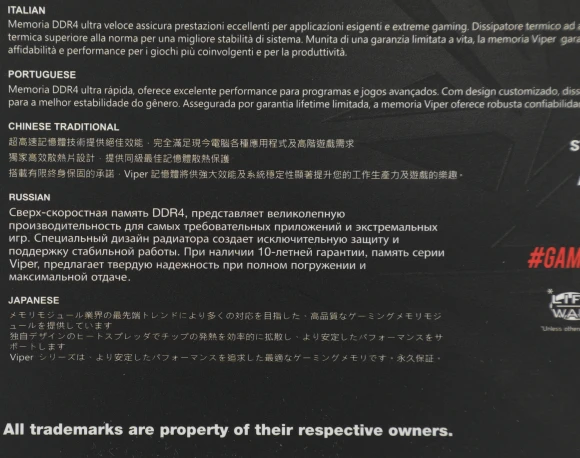 Память DDR4 2x16Gb 3200MHz Patriot PVSR432G320C8K Viper Steel RGB RTL Gaming PC4-25600 CL18 DIMM 288-pin 1.35В dual rank с радиатором Ret