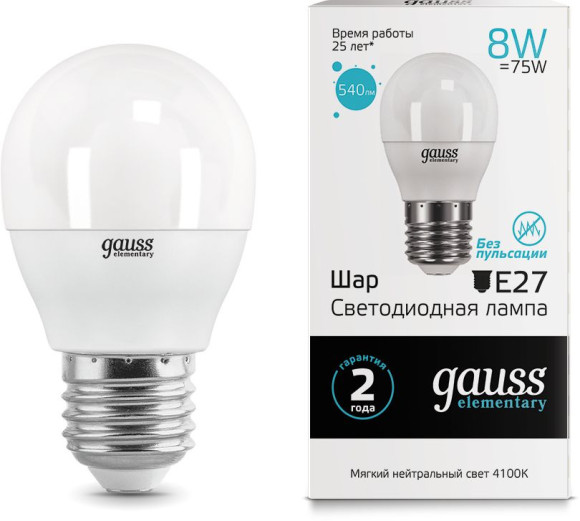 Лампа светодиодная Gauss Elementary 8Вт цок.:E27 шар 220B 6500K св.свеч.бел.хол. (упак.:1шт) (53238)