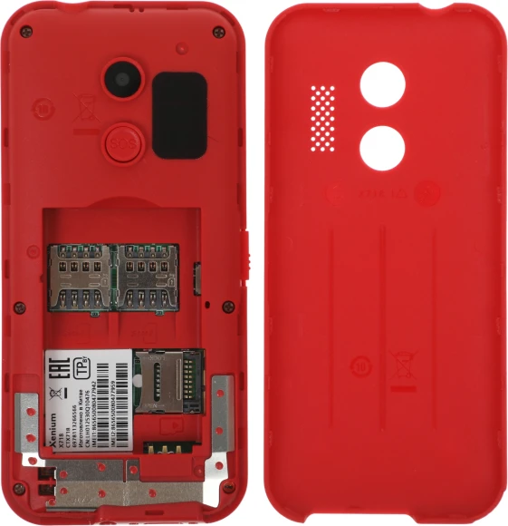 Мобильный телефон Xenium X718 красный моноблок 2Sim 1.77" 128x160 Spreadtrum ThreadX RTOS 0.3Mpix GSM900/1800 MP3 FM microSD max32Gb