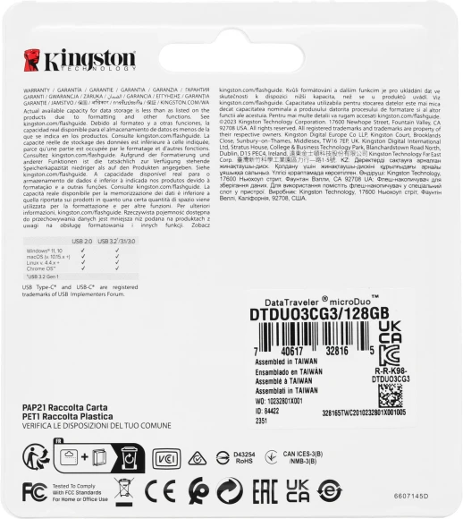 Флеш Диск Kingston 128Gb DataTraveler microDuo 3C DTDUO3CG3/128GB USB3.0 фиолетовый Флеш Диск Kingston 128Gb DataTraveler microDuo 3C DTDUO3CG3/128GB USB3.0 фиолетовый