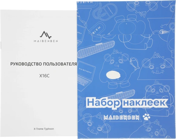 Ноутбук Maibenben X16C-i54456 Core i5 14450HX 16Gb SSD512Gb NVIDIA GeForce RTX 5060 8Gb 16" IPS FHD+ (1920x1200) Linux grey WiFi BT Cam 5200mAh (X16C-I544560F44LG4E10)