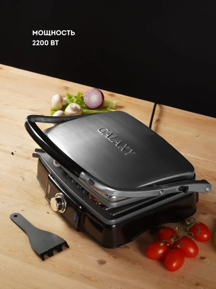 Электрогриль Galaxy Line GL 2961 2200Вт черный Электрогриль Galaxy Line GL 2961 2200Вт черный