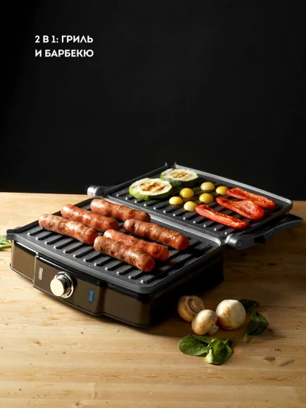 Электрогриль Galaxy Line GL 2961 2200Вт черный Электрогриль Galaxy Line GL 2961 2200Вт черный
