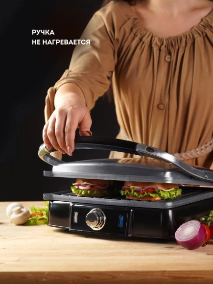 Электрогриль Galaxy Line GL 2961 2200Вт черный Электрогриль Galaxy Line GL 2961 2200Вт черный