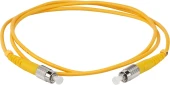 Патч-корд Lanmaster TWT-2FC-2FC/SU-1.0 2x9/125 OS2 FC дуплекс-FC дуплекс 1м ПВХ