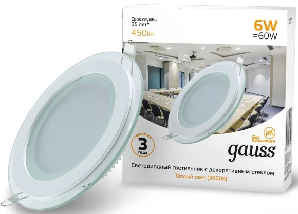 Светильник Gauss 947111212 4000K цв.св.:белый нейтральный белый