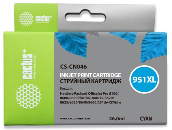 Картридж струйный Cactus CS-CN046 №951XL голубой (26мл) для HP DJ Pro 8100/8600 с чипом Картридж струйный Cactus CS-CN046 №951XL голубой (26мл) для HP DJ Pro 8100/8600 с чипом