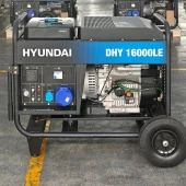 Генератор Hyundai DHY 20000SE-3 15кВт Генератор Hyundai DHY 20000SE-3 15кВт