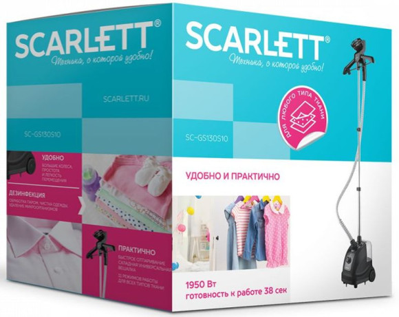 Отпариватель напольный Scarlett SC-GS130S10 1950Вт черный