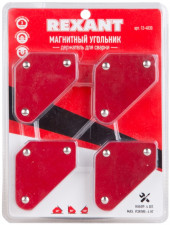 Технический фен Rexant 12-0054 1500Вт темп.150/300/500С