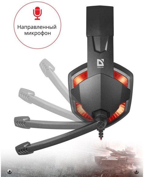 Наушники с микрофоном Defender Warhead G-370 черный/красный 2м накладные оголовье (64037) Наушники с микрофоном Defender Warhead G-370 черный/красный 2м накладные оголовье (64037)