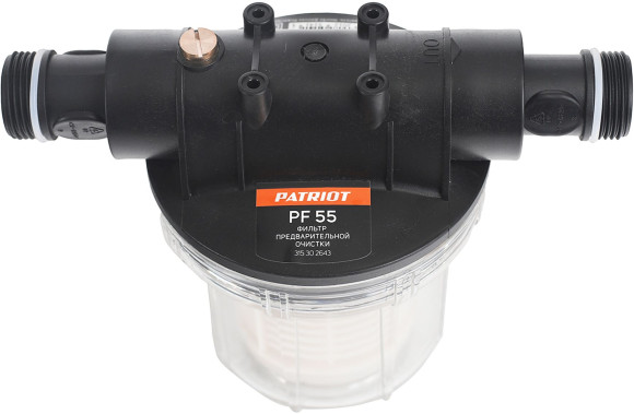 Фильтр Patriot PF 55 (315302643)