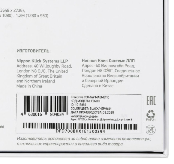 Смартфон Tecno Camon 40 Pro 5G 256Gb 12Gb зеленый моноблок 3G 4G 2Sim 6.78" 1080x2436 Android 15 50Mpix 802.11 a/b/g/n/ac/ax NFC GPS GSM900/1800 GSM1900 Protect FM