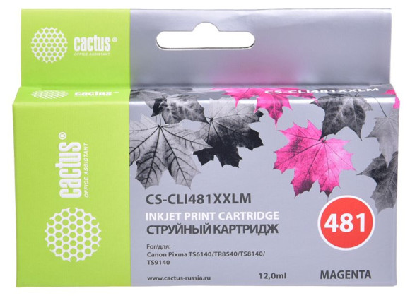 Картридж струйный Cactus CS-CLI481XXLM CLI-481XLM пурпурный (12.2мл) для Canon Pixma TR7540/TR8540/TS6140/TS8140