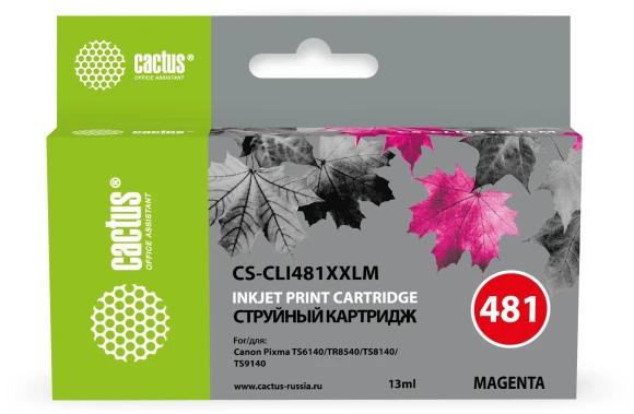Картридж струйный Cactus CS-CLI481XXLM CLI-481XLM пурпурный (13мл) для Canon Pixma TR7540/TR8540/TS6140/TS8140 с чипом