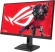 Монитор Asus 31.5" ROG Strix XG32UCG черный IPS LED 0.3ms 16:9 HDMI матовая HAS Piv 1000:1 400cd 178гр/178гр 3840x2160 160Hz DP 4K USB 9.9кг
