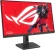 Монитор Asus 31.5" ROG Strix XG32UCG черный IPS LED 0.3ms 16:9 HDMI матовая HAS Piv 1000:1 400cd 178гр/178гр 3840x2160 160Hz DP 4K USB 9.9кг