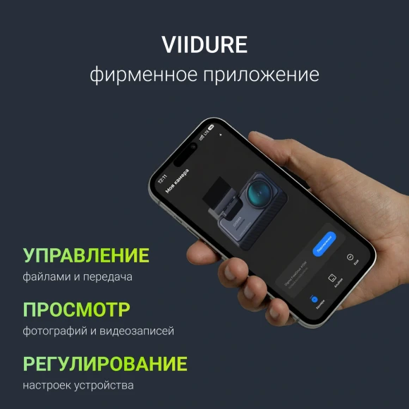 Видеорегистратор Digma FreeDrive 415W max черный 4Mpix 2160x3840 170гр. Novatek 96670