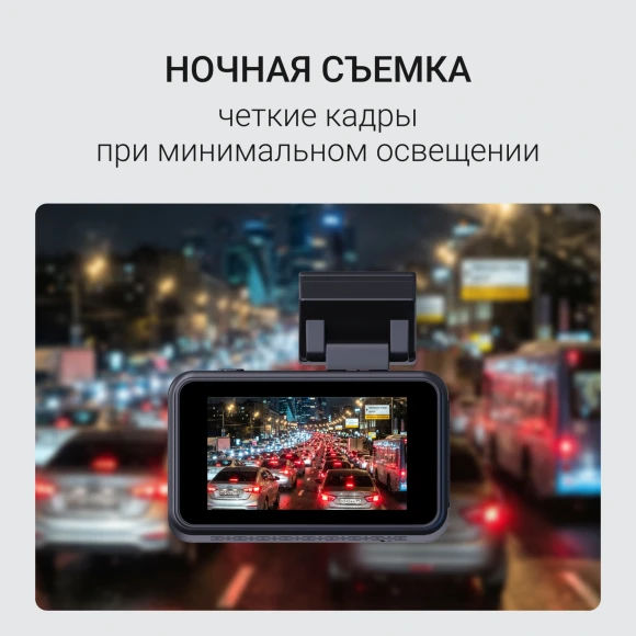 Видеорегистратор Digma FreeDrive 415W max черный 4Mpix 2160x3840 170гр. Novatek 96670
