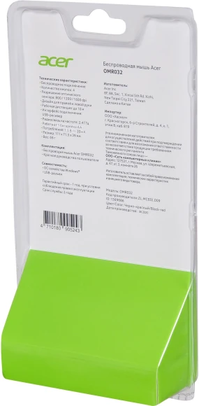 Мышь Acer OMR032 черный/красный оптическая 1600dpi беспров. USB 4but (ZL.MCEEE.009)