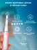 Зубная щетка электрическая Oral-B IO_S3_BLUSH PINK розовый Зубная щетка электрическая Oral-B IO_S3_BLUSH PINK розовый