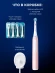 Зубная щетка электрическая Oral-B IO_S3_BLUSH PINK розовый Зубная щетка электрическая Oral-B IO_S3_BLUSH PINK розовый