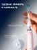 Зубная щетка электрическая Oral-B IO_S3_BLUSH PINK розовый Зубная щетка электрическая Oral-B IO_S3_BLUSH PINK розовый
