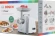 Мясорубка Bosch ProPower MFW66020 1800Вт белый/серый Мясорубка Bosch ProPower MFW66020 1800Вт белый/серый