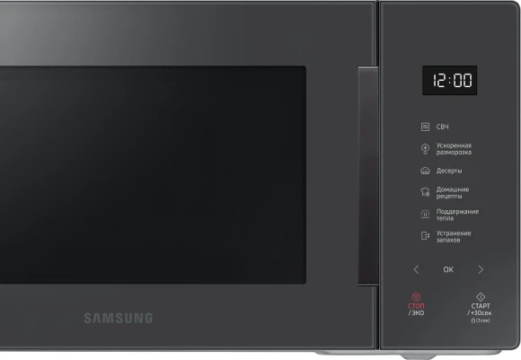 Микроволновая Печь Samsung MS23T5018AC/BW 23л. 800Вт антрацит