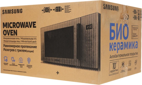 Микроволновая Печь Samsung MS23T5018AC/BW 23л. 800Вт антрацит